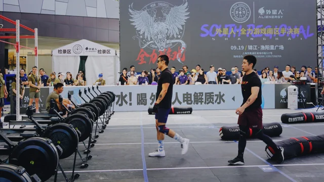 茼蒿的赛事现场照片